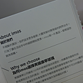 DSC02589.png