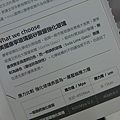 DSC02590.png