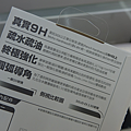 DSC02591.png