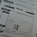 DSC02595.png