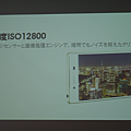 DSC02292.png