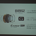 DSC02290.png