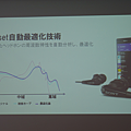 DSC02302.png