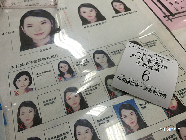 2015-06-30 08.14.05.png