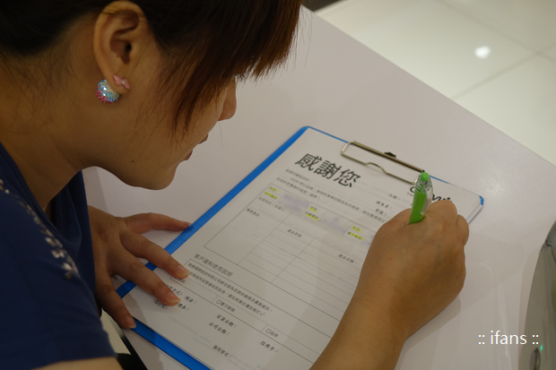 DSC06855.png DSC06855.png