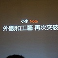 nEO_IMG_DSC07380.jpg