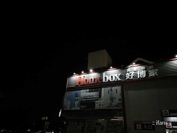 IMG20150809200603.png