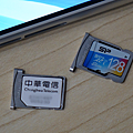DSC00652