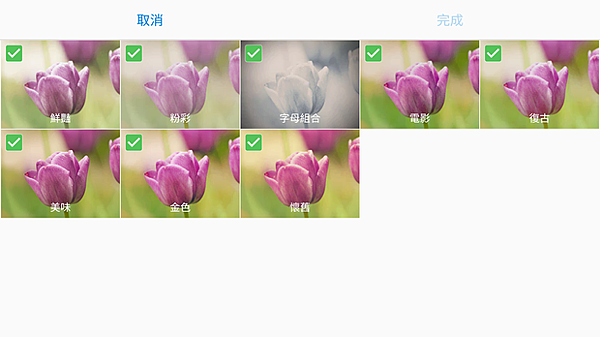 Screenshot_2015-09-07-01-00-48.png