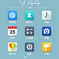 Screenshot_2015-09-03-21-44-12.png