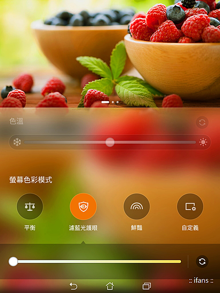 Screenshot_2015-09-03-21-46-53.png