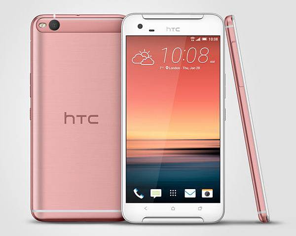 HTC One X9瑰晶粉.jpg