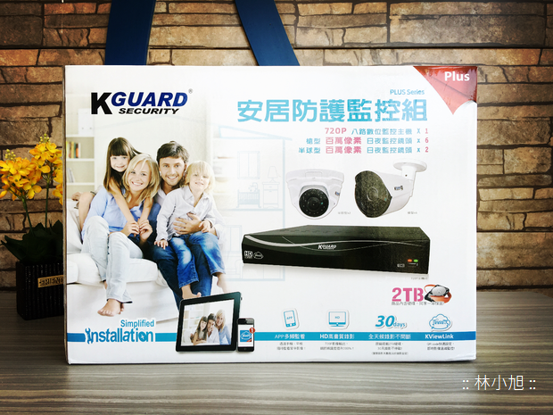 KGUARD 安居防護監控組 Plus 智慧監視器