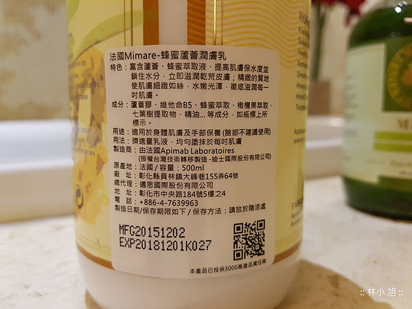 20160327_012621.png