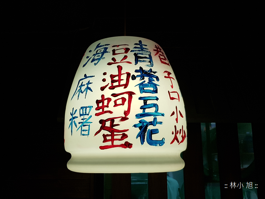 20160805_183131.png 20160805_183131.png