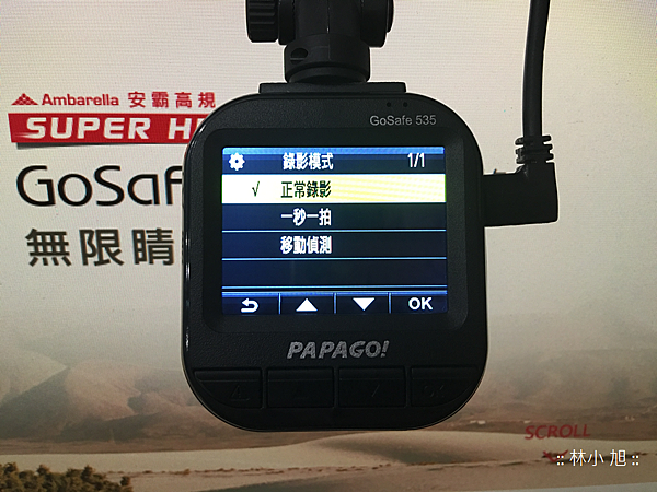 2016-07-12 19.31.59.png