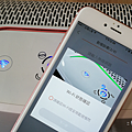 IMG_20161221_123621_1.png
