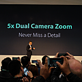 OPPO 於2017 MWC大會上發表全球首創「5倍雙鏡頭變焦」技術.png