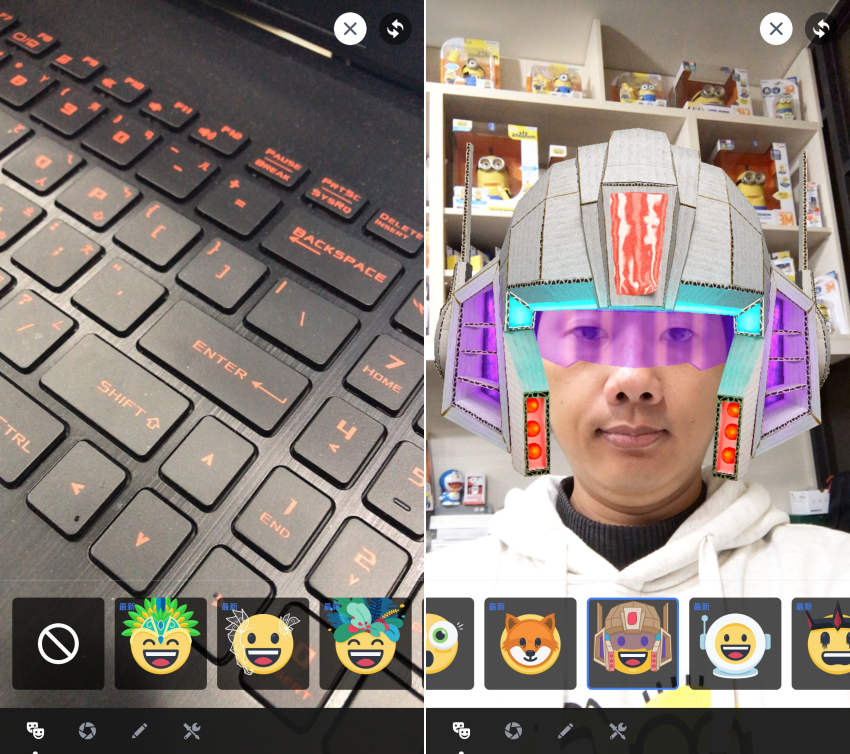 【好文要推】解決 Facebook 直播畫面會左右顛倒的問題 【好文要推】解決 Facebook 直播畫面會左右顛倒的問題