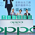 OPPO台北三創客戶服務中心盛大開幕。由左至右，OPPO台灣總經理 何濤安、OPPO守護大使 林宥嘉、OPPO台灣售後服務經理 鍾湘偉。