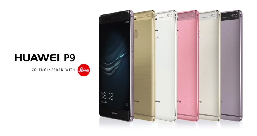 HUAWEI P9.jpg HUAWEI P9.jpg