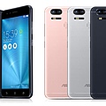 ASUS ZenFone 3 Zoom.jpg