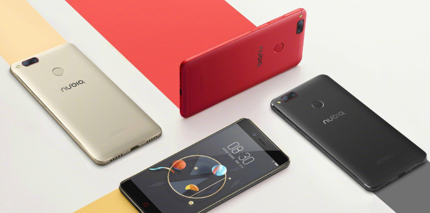 Nubia Z17 mini.png Nubia Z17 mini.png