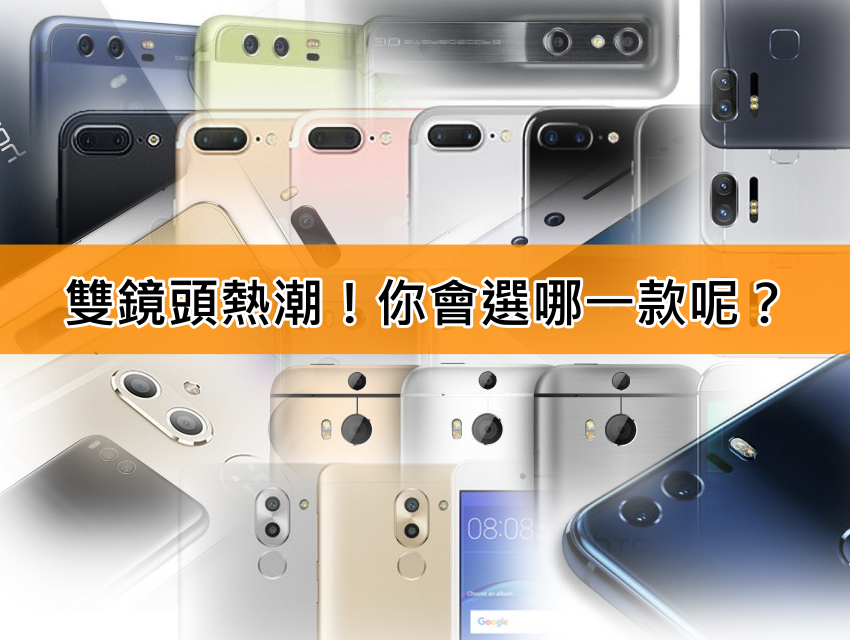 ifans-Camre.png ifans-Camre.png