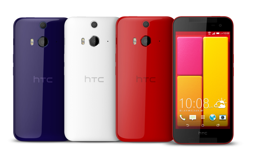HTC Butterfly 2.png HTC Butterfly 2.png