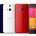 HTC Butterfly 2.png