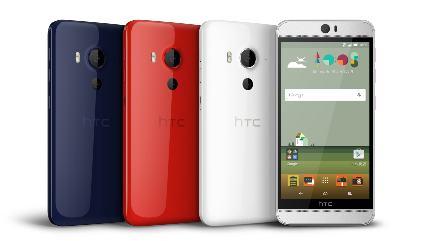 HTC Butterfly 3.png HTC Butterfly 3.png