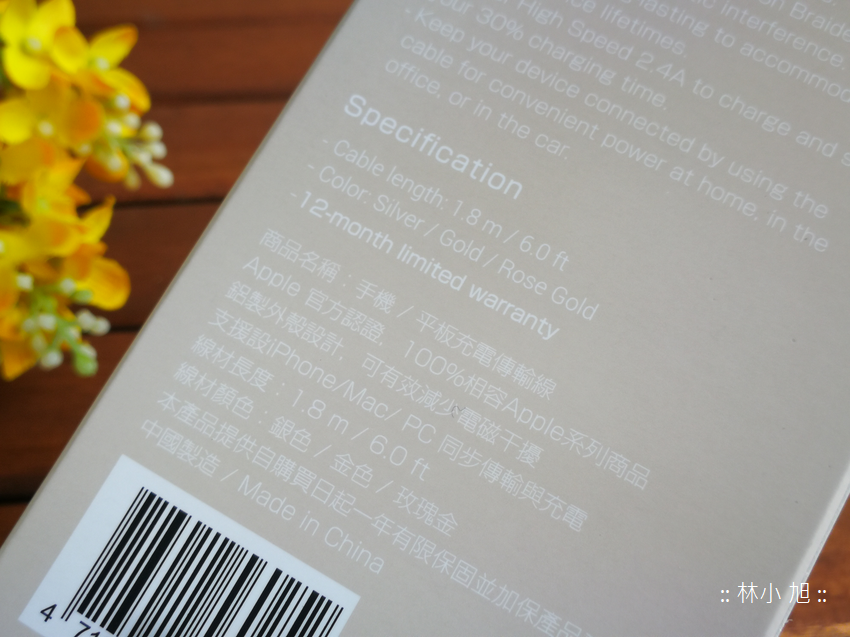 折彎次數過萬超耐用！CHANNEL WELL 傳輸線開箱