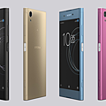 Sony Xperia XA1 Plus.png