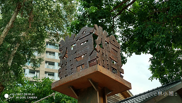 IMG_20170921_154618_HDR.png