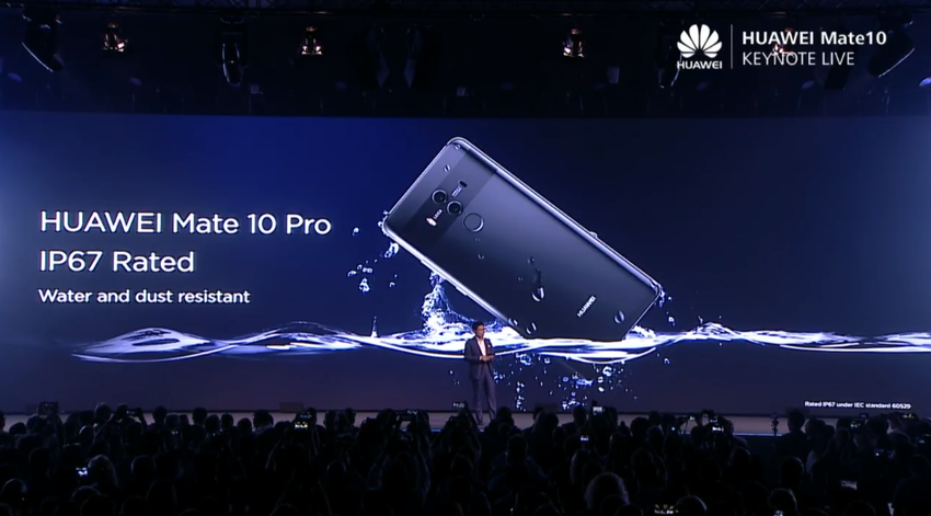 HUAWEI 華為 Mate 10 (22).png