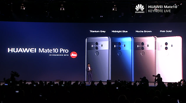 HUAWEI 華為 Mate 10 (31).png