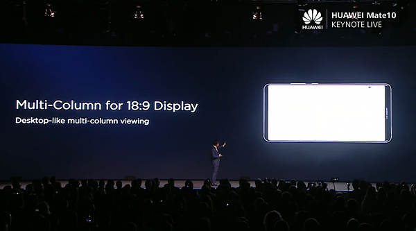 HUAWEI 華為 Mate 10 (53).png