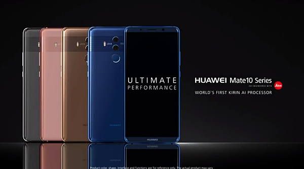 HUAWEI 華為 Mate 10 (77).png