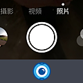 ASUS 華碩 360 Camera 全景攝影機 (1).png