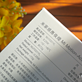 MI 米家感應夜燈 (15).png