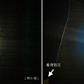 MI 米家感應夜燈 (24).png