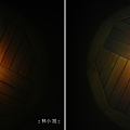 MI 米家感應夜燈 (25).png
