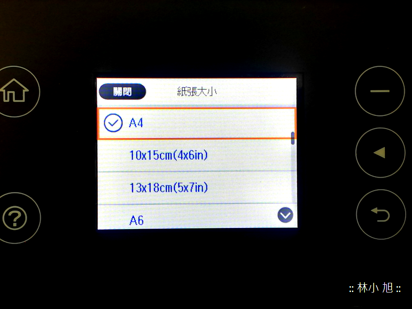 IMG_20171029_040048.png IMG_20171029_040048.png