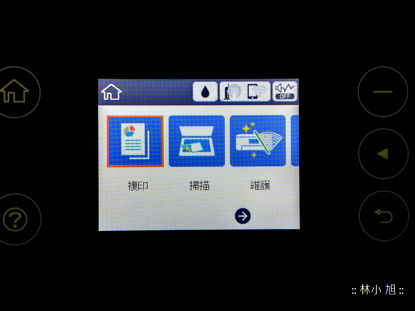 IMG_20171029_040121.png IMG_20171029_040121.png