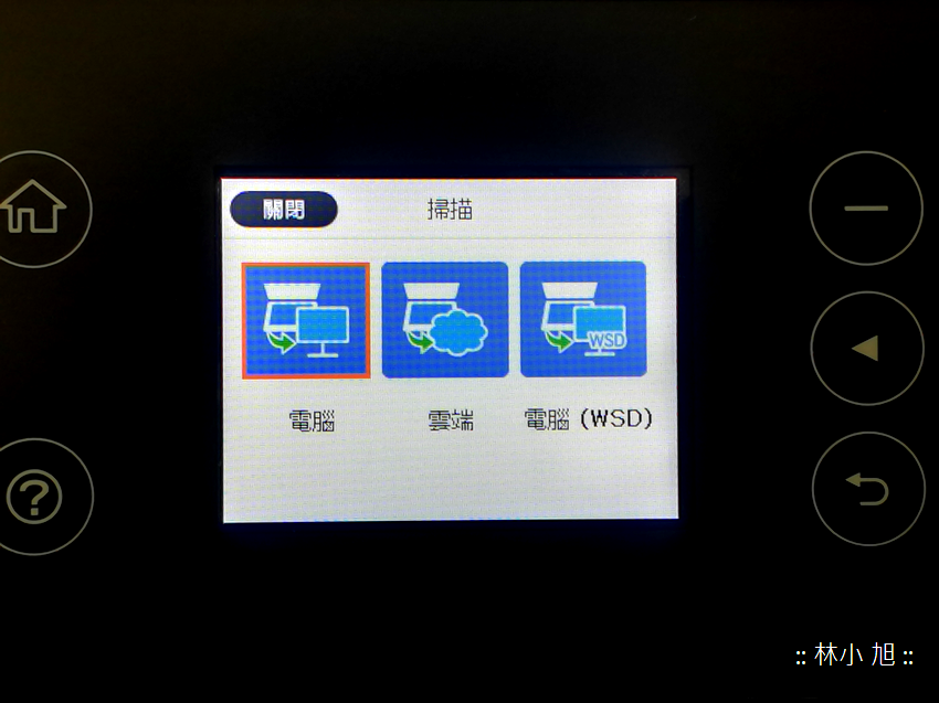 IMG_20171029_040203.png IMG_20171029_040203.png