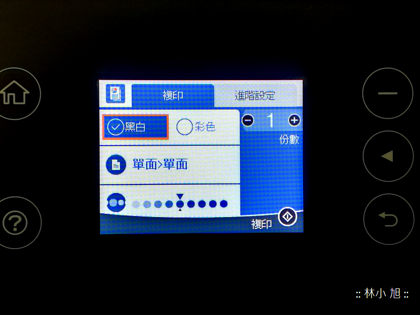 IMG_20171029_040221.png IMG_20171029_040221.png