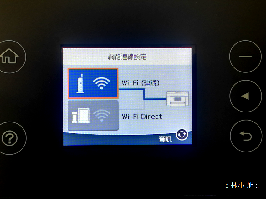 IMG_20171029_040453.png IMG_20171029_040453.png