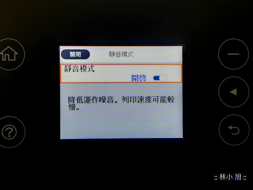 IMG_20171029_040528.png IMG_20171029_040528.png