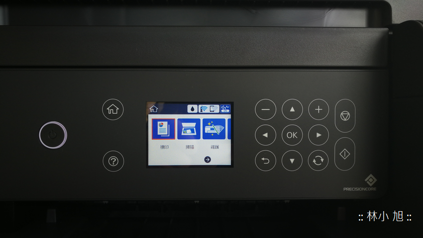 IMG_20171106_131206.png IMG_20171106_131206.png