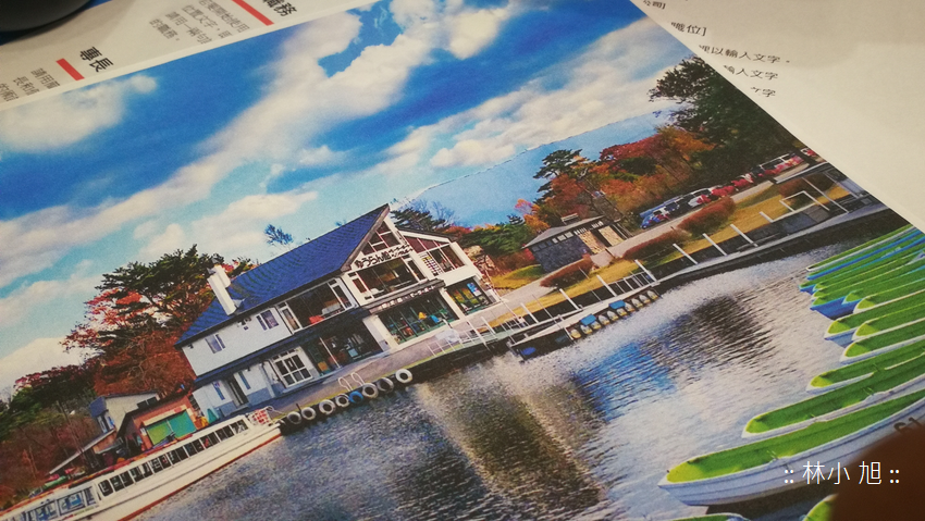 IMG_20171106_165725.png IMG_20171106_165725.png